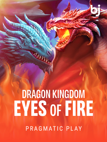Dragon Kingdom Eyes of Firepng